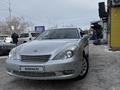 Toyota Windom 2002 годаfor4 800 000 тг. в Алматы