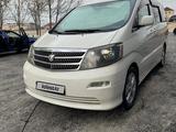 Toyota Alphard 2004 года за 8 500 000 тг. в Жанаозен – фото 2