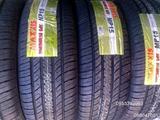 215/70R16 MP15 100H Maxxis летние за 43 500 тг. в Алматы