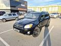 Toyota RAV4 2010 года за 7 950 000 тг. в Караганда – фото 5