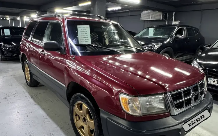 Subaru Forester 2000 года за 3 000 000 тг. в Астана