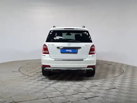 Mercedes-Benz GL 500 2010 года за 14 300 000 тг. в Алматы – фото 6