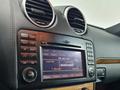 Mercedes-Benz GL 500 2010 года за 14 300 000 тг. в Алматы – фото 18
