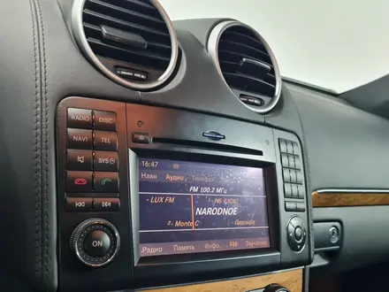Mercedes-Benz GL 500 2010 года за 14 300 000 тг. в Алматы – фото 18