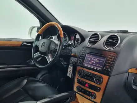 Mercedes-Benz GL 500 2010 года за 14 300 000 тг. в Алматы – фото 23