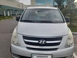 Hyundai Starex 2008 года за 5 646 419 тг. в Астана