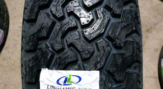 Новые летние шины в Астане 215/65 R16 LINGLONG Redial 620. за 34 000 тг. в Астана