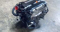 K24a 2.4л Контрактный двигатель Honda CR-V. Япония. Утановка в подарок. за 320 000 тг. в Алматы – фото 4