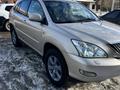 Lexus RX 350 2006 годаfor8 300 000 тг. в Кокшетау – фото 5