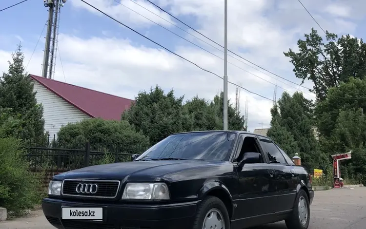 Audi 80 1994 года за 1 900 000 тг. в Алматы