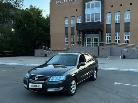 Nissan Almera Classic 2007 года за 2 600 000 тг. в Караганда