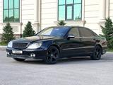 Mercedes-Benz S 55 2003 года за 5 500 000 тг. в Алматы – фото 2
