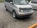 Honda Stepwgn 2002 года за 5 700 000 тг. в Тараз