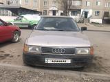 Audi 80 1989 годаүшін1 200 000 тг. в Караганда