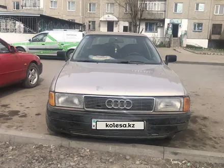 Audi 80 1989 года за 1 200 000 тг. в Караганда