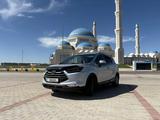 JAC S3 2016 года за 4 400 000 тг. в Астана