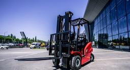 HC  Вилочный погрузчик Электро Кара CPD18-AC4 2025 года в Алматы