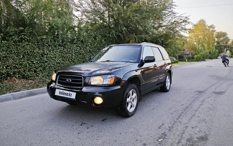 Subaru Forester 2002 года за 4 200 000 тг. в Алматы