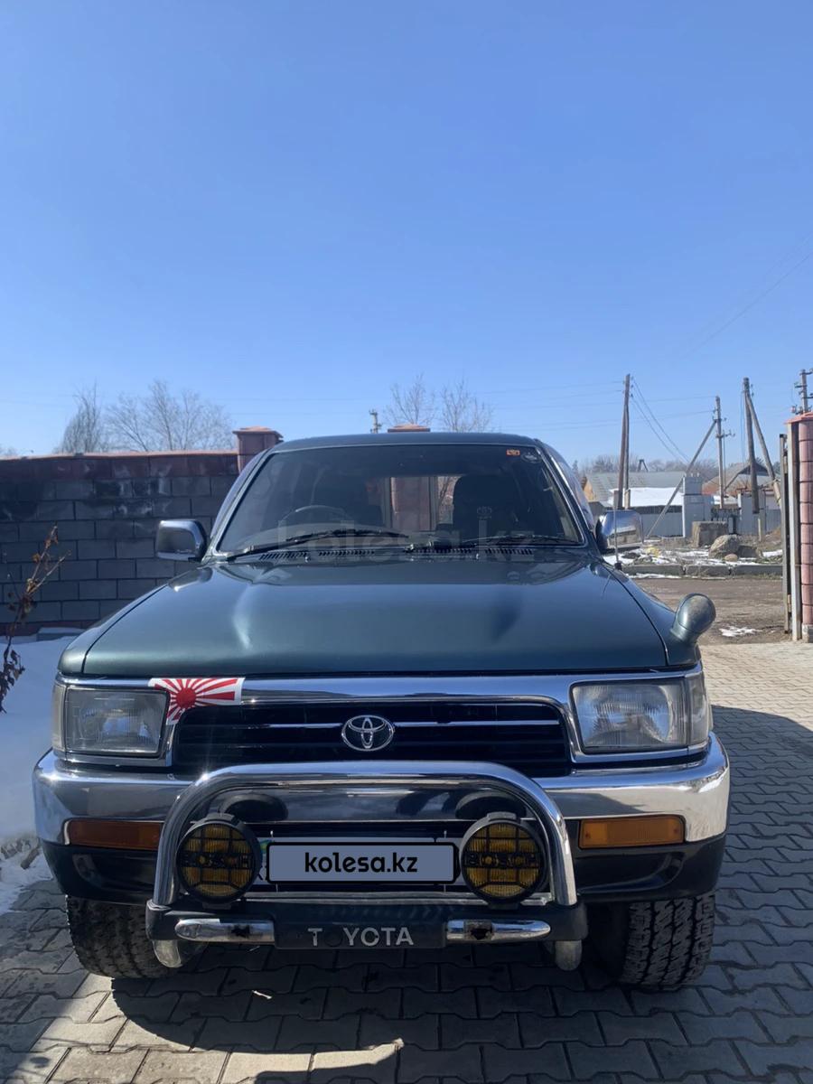 Toyota Hilux Surf 1991 г.