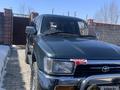 Toyota Hilux Surf 1991 годаүшін2 700 000 тг. в Алматы – фото 2