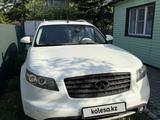 Infiniti FX35 2007 годаүшін6 200 000 тг. в Усть-Каменогорск