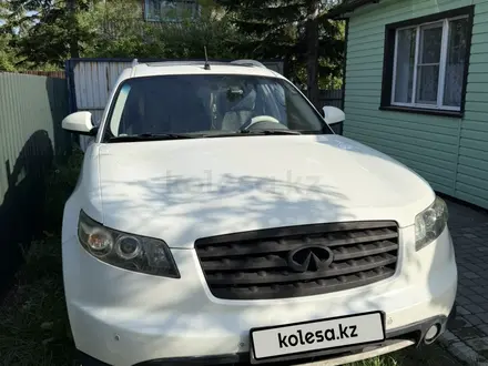 Infiniti FX35 2007 года за 6 200 000 тг. в Усть-Каменогорск