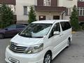 Toyota Alphard 2007 годаүшін6 500 000 тг. в Алматы – фото 8