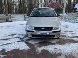 Hyundai Matrix 2005 года за 4 000 000 тг. в Тараз