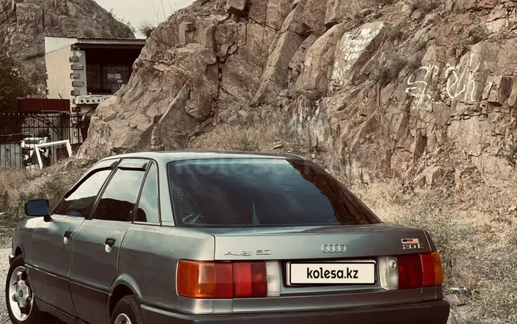 Audi 80 1991 года за 1 400 000 тг. в Есик