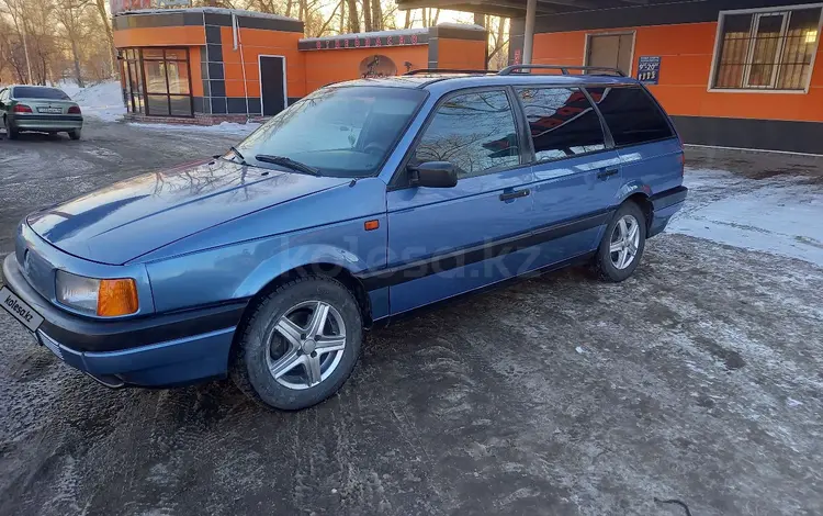 Volkswagen Passat 1992 годаfor1 790 000 тг. в Павлодар