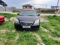 Honda Odyssey 2006 года за 7 000 000 тг. в Тараз