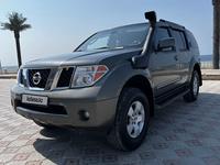 Nissan Pathfinder 2006 годаүшін6 200 000 тг. в Актау