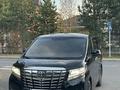 Toyota Alphard 2017 года за 32 000 000 тг. в Астана