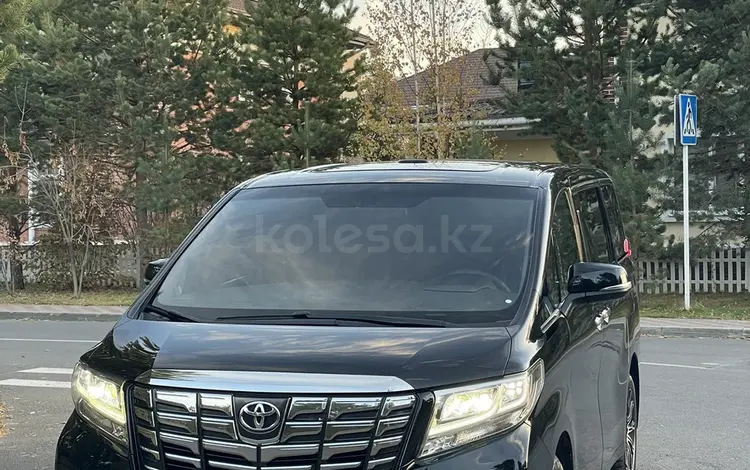 Toyota Alphard 2017 года за 32 000 000 тг. в Астана