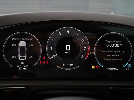 Porsche Cayenne S 2025 года за 106 416 300 тг. в Астана – фото 31