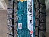 GOFORM W705 225/65R17 за 32 000 тг. в Алматы