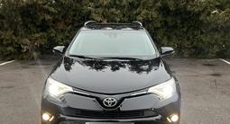 Toyota RAV4 2017 годаfor13 100 000 тг. в Алматы – фото 2