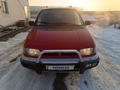 Mitsubishi Space Runner 1993 годаүшін1 300 000 тг. в Алматы