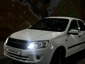 ВАЗ (Lada) Granta 2190 2014 годаүшін1 900 000 тг. в Шымкент – фото 22