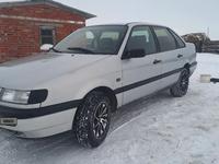 Volkswagen Passat 1995 года за 1 300 000 тг. в Костанай