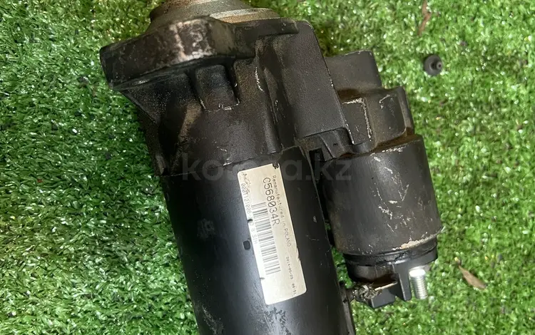 Стартер за 15 000 тг. в Алматы