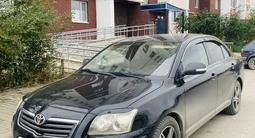 Toyota Avensis 2008 года за 4 600 000 тг. в Актобе