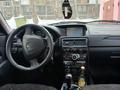 ВАЗ (Lada) Priora 2170 2015 годаүшін4 000 000 тг. в Караганда – фото 17