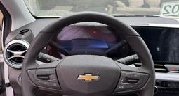 Chevrolet Monza 2023 года за 7 200 000 тг. в Алматы – фото 2