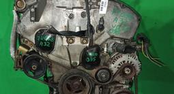 ДВИГАТЕЛЬ на NISSAN CEFIRO VQ23 VQ25 VQ30 VQ35 SR20 MR20 VQ20 VQ20 HR15 CG1үшін330 000 тг. в Алматы – фото 2