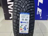 Triangle 2024 TI501 IceLynX 225/60R17 103Tүшін37 600 тг. в Алматы