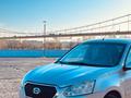 Datsun on-DO 2014 годаүшін2 500 000 тг. в Семей