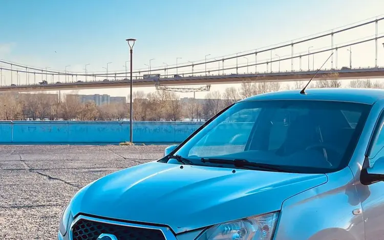 Datsun on-DO 2014 годаүшін2 500 000 тг. в Семей