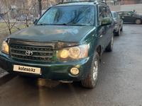 Toyota Highlander 2001 года за 6 800 000 тг. в Алматы