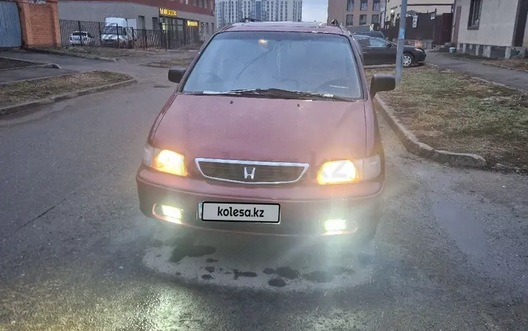 Honda Odyssey 1996 года за 3 500 000 тг. в Астана